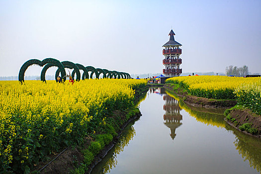 lô đề trực tuyến