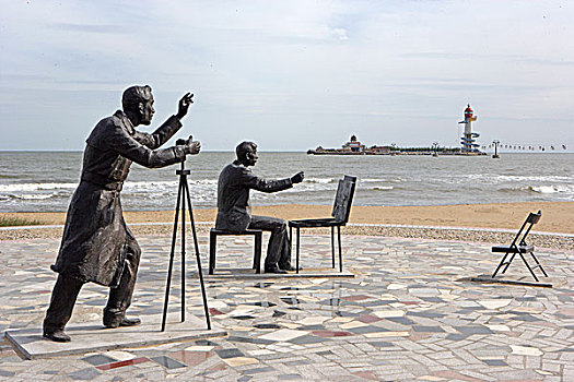 cầu lô miền nam