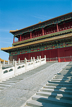 xổ số điện toán