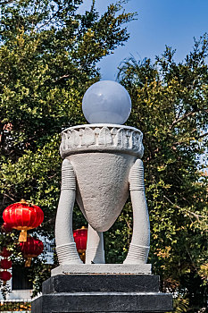 xổ số hà nội tối nay