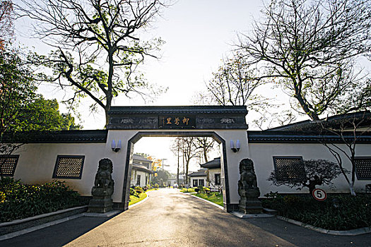 lô bạch thủ hôm nay