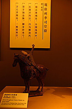 xổ số miền nam hàng ngày