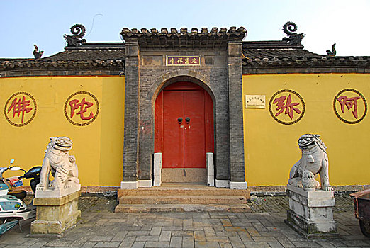 lo đe 88