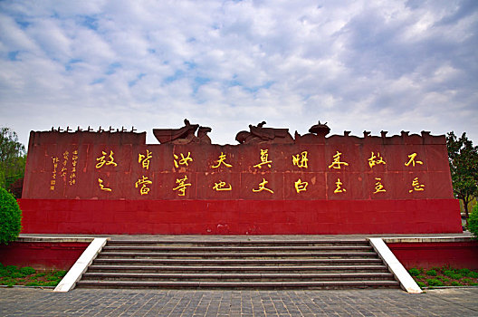 xổ số miền nam ngày nay