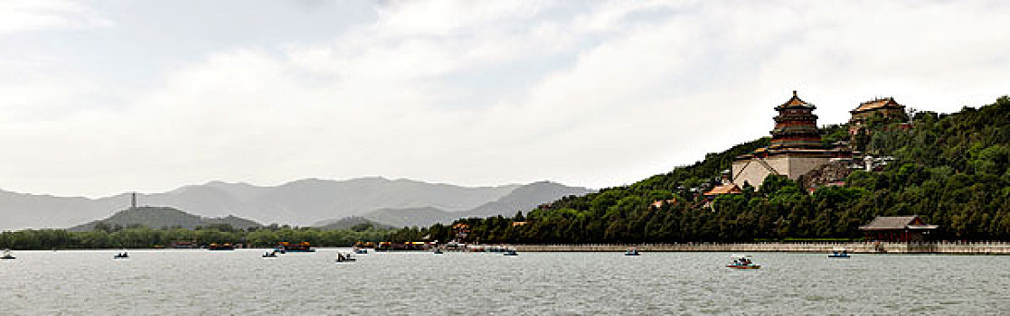 xổ số an