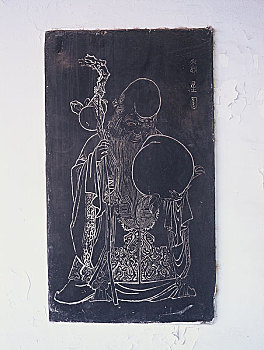cau lo rong bach kim
