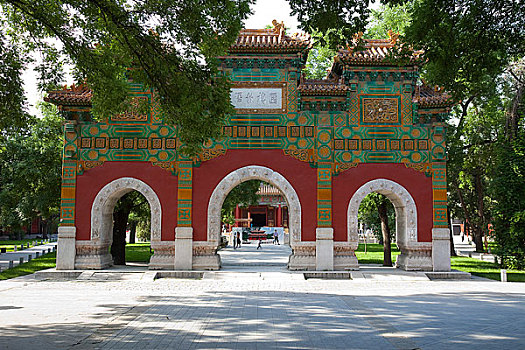 cầu lô ngày hôm nay