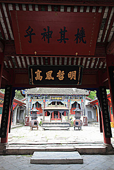 xổ số 3d