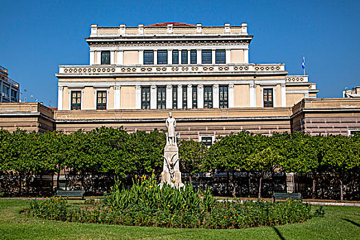 du đoan