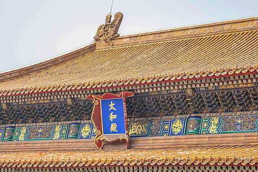 chốt số xsmb