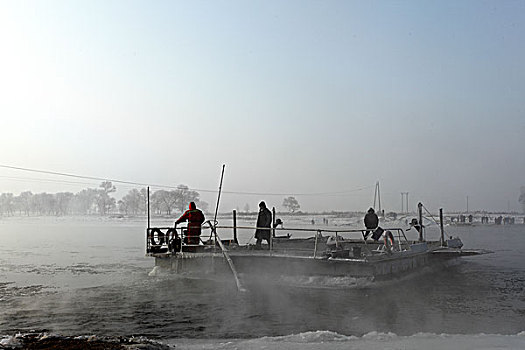 xổ số ba đài