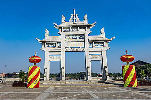 xs gia lai hom nay