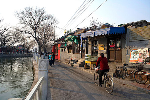 xổ số ngày