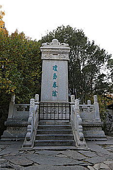 xsmn thu sau