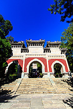 xổ số thần tài