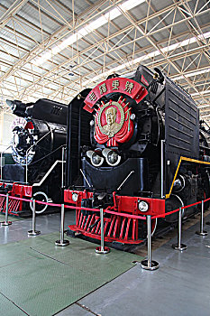 xổ số các tỉnh