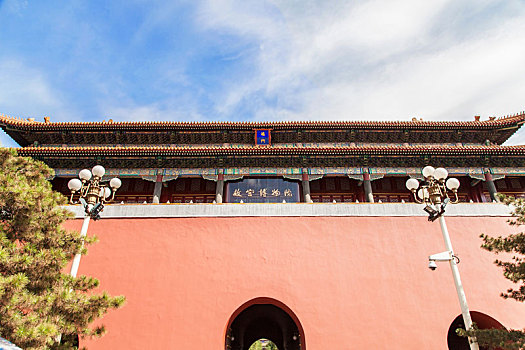 thống kê xổ số tây ninh