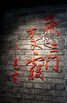 xsmb dự đoán