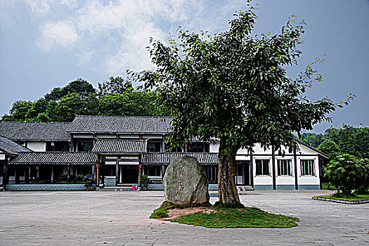 hướng dẫn chơi xsmb