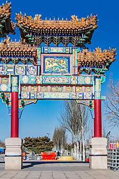 dự đoan xsmb hôm nay