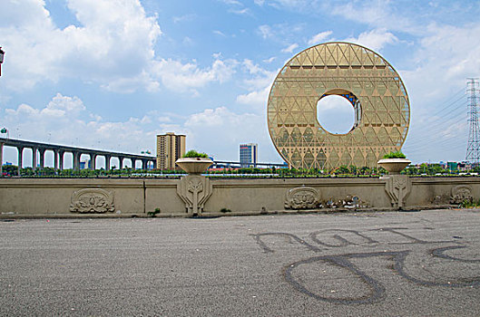 xổ số hà nội trực tiếp