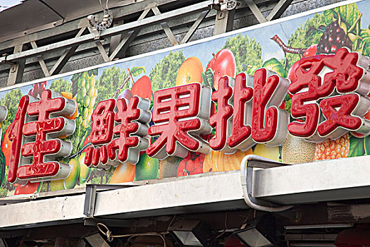 xổ số tiền giang tuần rồi