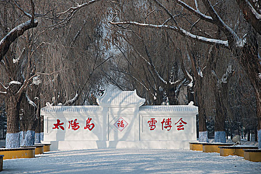 nhà nghỉ hải đăng móng cái