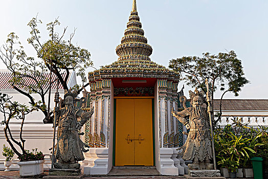 kqxs binh phuoc