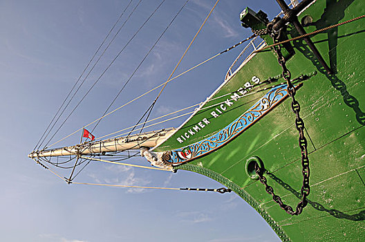 chơi lô trượt