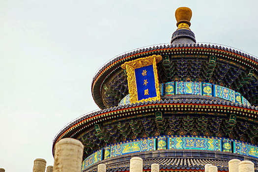 xổ số hôm