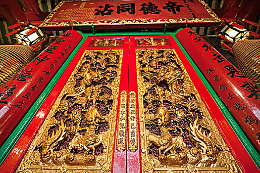 tổng đài soi cầu lô đề