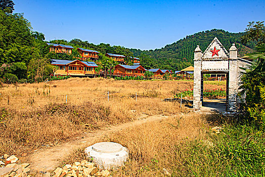 ban tinh ca dau tien lyric