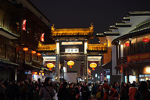 chốt số hàng ngày