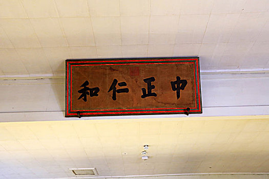 lô đề miền bắc