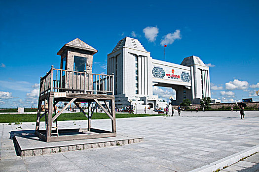 soi cầu đề