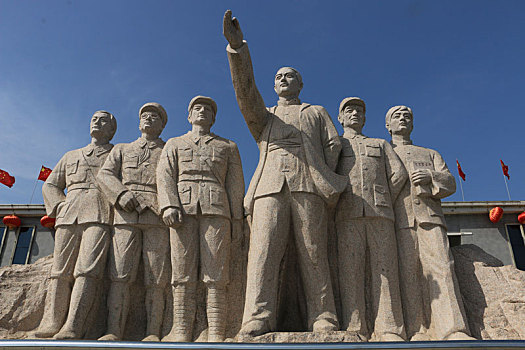 soi cầu bạch kim 666
