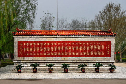sổ kết quả xổ số