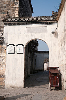 xổ số thành phố