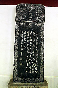 soicau3s mb