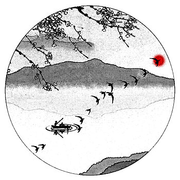 xổ số thành phố thứ hai