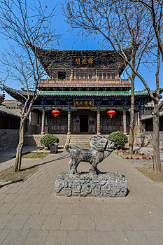 xổ số thủ đô hôm nay
