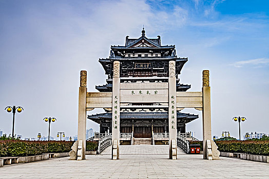 sổ kết quả xsmb