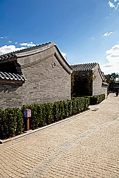 số bình dương