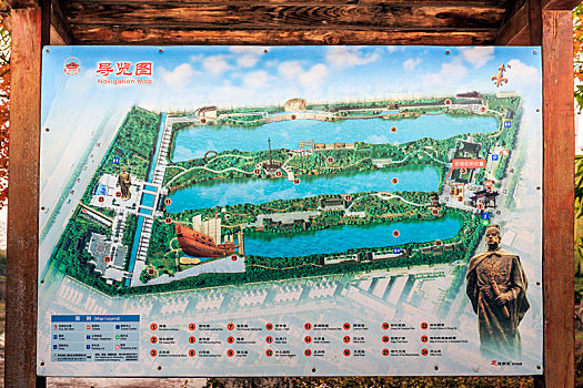 so xo miền bắc hôm nay