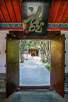 cầu lô bạch thủ hôm nay