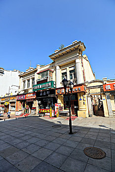 xo so minh ngoc hom nay