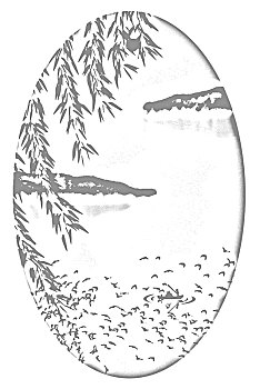 bach thu lo