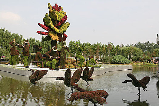dự đoán số miền nam