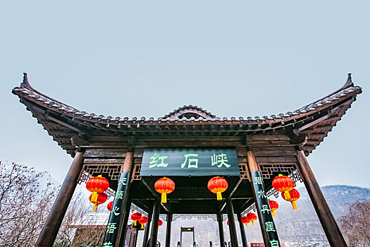 xs trực tiếp