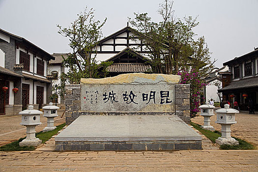 nhà cái số đề